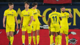 Виляреал победи Алмерия с 2:0 в мач от Ла Лига