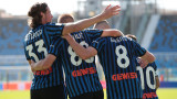 Аталанта помете пореден съперник в Серия "А"