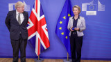 ЕС публикува план за извънредни случаи, ако не се договори с Лондон