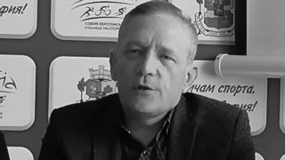 Началото на 2022 година ни донесе тъжна вест На 51 годишна