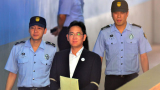 Съд в Южна Корея осъди милиардера наследник на Samsung Лий