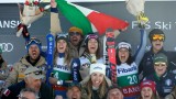 Пистата в Банско е готова за Световната купа по ски