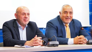 Бойко Борисов е доволен от ресора за българския комисар Това