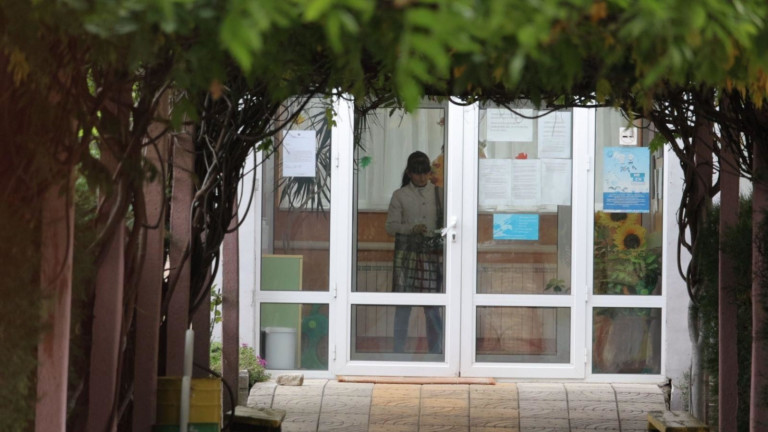 Изображение 739382