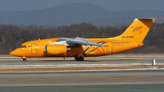 Пътнически самолет Ан 148 катастрофира в Московска област съобщава Интерфакс Няма