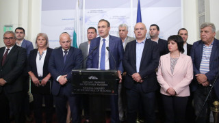 БСП искат замразяване на гоненето на дипломати, за да го обсъдят в НС