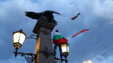 18-и ден на антиправителствени протести