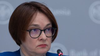 Ръководителят на Сбербанк Герман Греф и председателят на централната банка