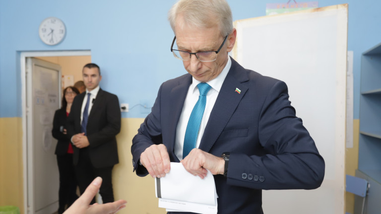 Изображение 639682