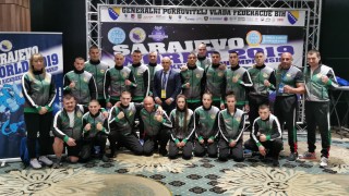 От 19 до 26 10 в Сараево се проведе Световно първенство