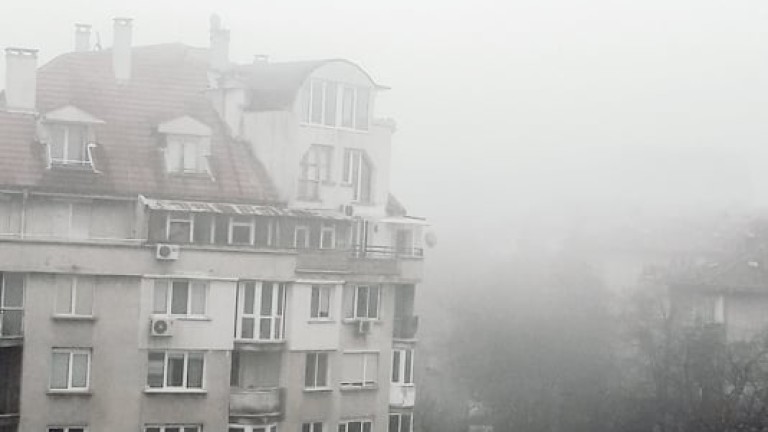 Мръсният въздух убива 14000 българи годишно