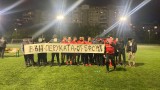  Фенове на ЦСКА с транспаранти против Боби Михайлов 
