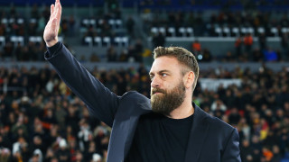 Рома всеки момент ще обяви новия контракт на Даниеле Де