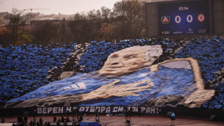 Феновете на Левски са №1 в България Това показа анализ