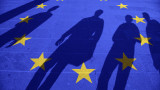 Европейците желаят Европейски Съюз да стане по-силен и по-независим 