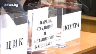 ЦИК работи с Комисията за защита на личните данни за