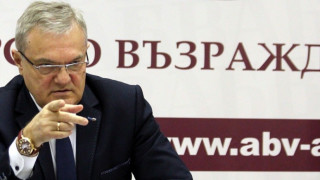 Демографската криза е във фокуса на АБВ Нееднократно формацията е