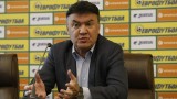Христо Данов: Подкрепям Боби Михайлов, той няма реална алтернатива