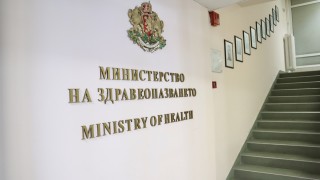 Националната детска болница в София ще бъде апортирана в капитала