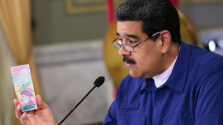 Отложиха деноминацията във Венецуела