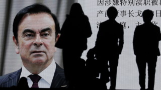 Бившият шеф на Nissan разказва на света защо и как е избягал от Япония, скрит в... кутия