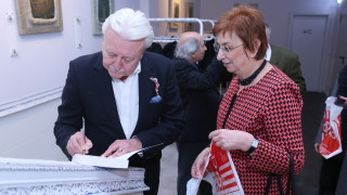 Днес България има страхотен шанс но тя е изправена и