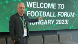 Христо Стоичков беше гост-лектор на унгарски футболен форум ден преди финала в Лига Европа
