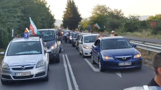 Спокойно е преминала нощта между протестиращи и полиция в района