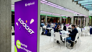 Международната програма акселератор OTP Startup Partner Program на Банка ОТП