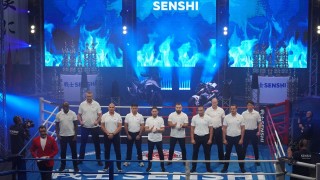 През февруари 2024 г ще се проведе първия за годината