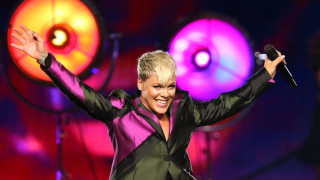 Каръшката 2020 година на Пинк