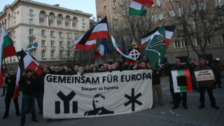 Върховна административна прокуратура ВАП сезира министъра на вътрешните работи и