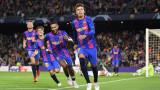 Барселона се отпуши в Шампионската лига, каталунците победиха Динамо (Киев)