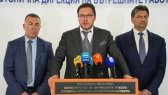 Двама непълнолетни нападнаха момче в метрото