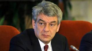 Румънският премиер Тудосе подаде оставка