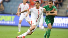 Сърбия разби Боливия в последната си контрола преди Мондиал 2018