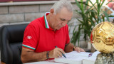 Камата за Кайзер Франц: Един от най-големите приятели на българския футбол