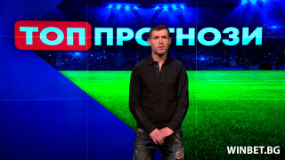 Бившият футболист на ЦСКА Славия Локомотив София и Берое