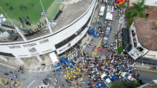 Едно от главните пътища водещи до стадион Маракана в Рио