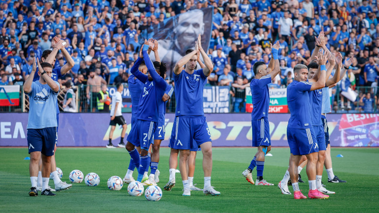 Левски 0 : 0 Айнтрахт Франкфурт 1′ НАЧАЛО НА ДВУБОЯ!