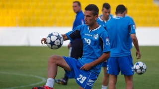 Изпълнителният комитет на Футболната асоциация на Черна гора обяви днес