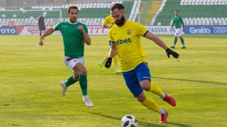 Организацията ЕССА излиза с неприятен доклад който накърнява сериозно реномето