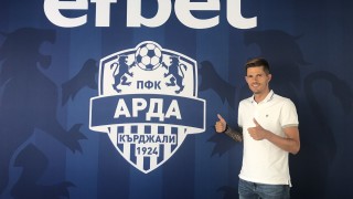 Португалец подписва с Арда
