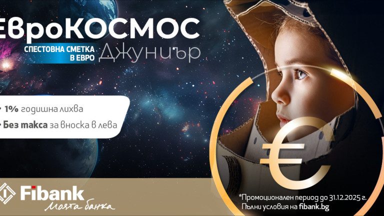 Изображение 721583