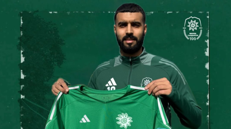 Вихрен Сандански продължава селекцията си, като официално обяви привличането на