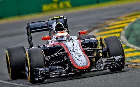 Бътън: Трагични сме