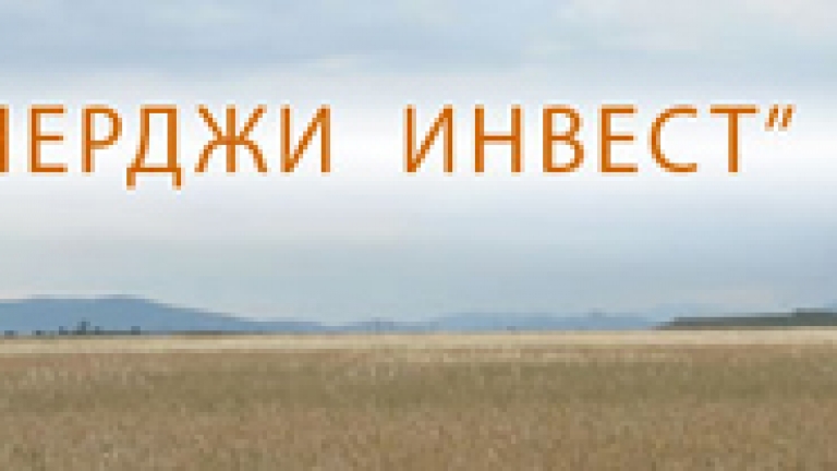 Изображение 201783
