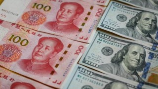 Китайската централна банка обяви че е запазила основния лихвен процент