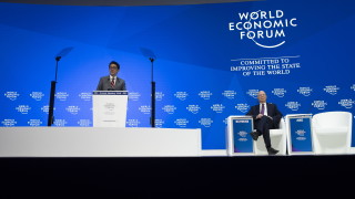 Икономическият растеж зависи от свободния поток на данни Иновациите са