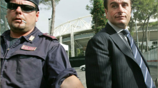 Започна процесът за корупция в Серия А